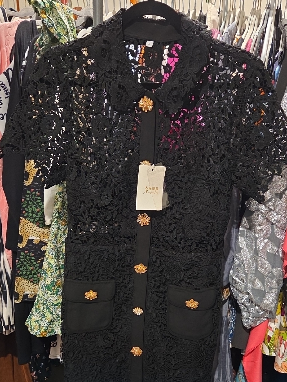 Xueyuanfeng NWTs Lace Ankle Length Collared Dress - Picture 4 of 4